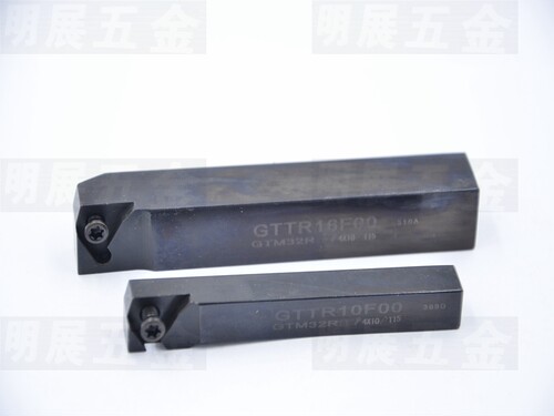 切槽刀杆GTTR10GTTR12
