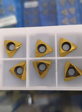 数控外径三角形后扫刀片装JSTBR1212K3刀杆JTBR3005F ZM20