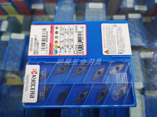 现货VBGT110302MR-Y PR1225原装京瓷35度0.1/0.2角精车不锈钢刀片