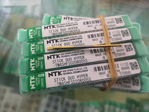 现货TM4 SHFS020R005S进口NTK微小径2MM镗孔刀整体式硬质合金刀