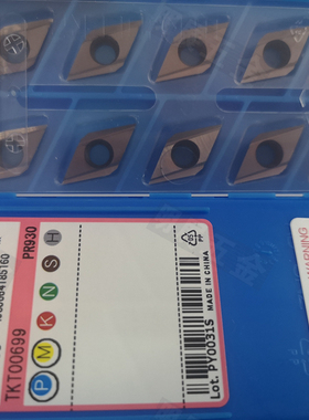 现货55度原装京瓷DCGT11T3003FR-J PR930/ER-J数控车刀片R0.03角