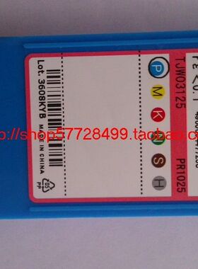 原装京瓷DCET11T301MFR-USF PR1025数控车刀片