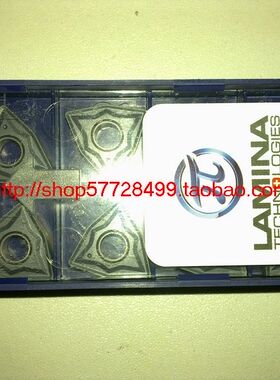 特价原装正品瑞士LAMINA WNMG080404NN LT10五金车床数控车刀片