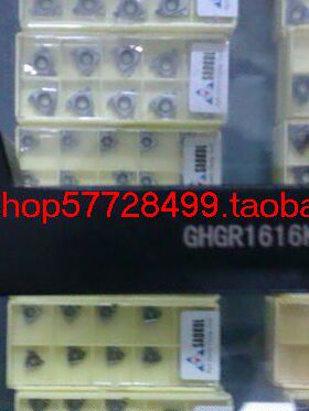 特价数控车刀杆/切槽切断车刀杆/伊斯卡GHGR1616K-3