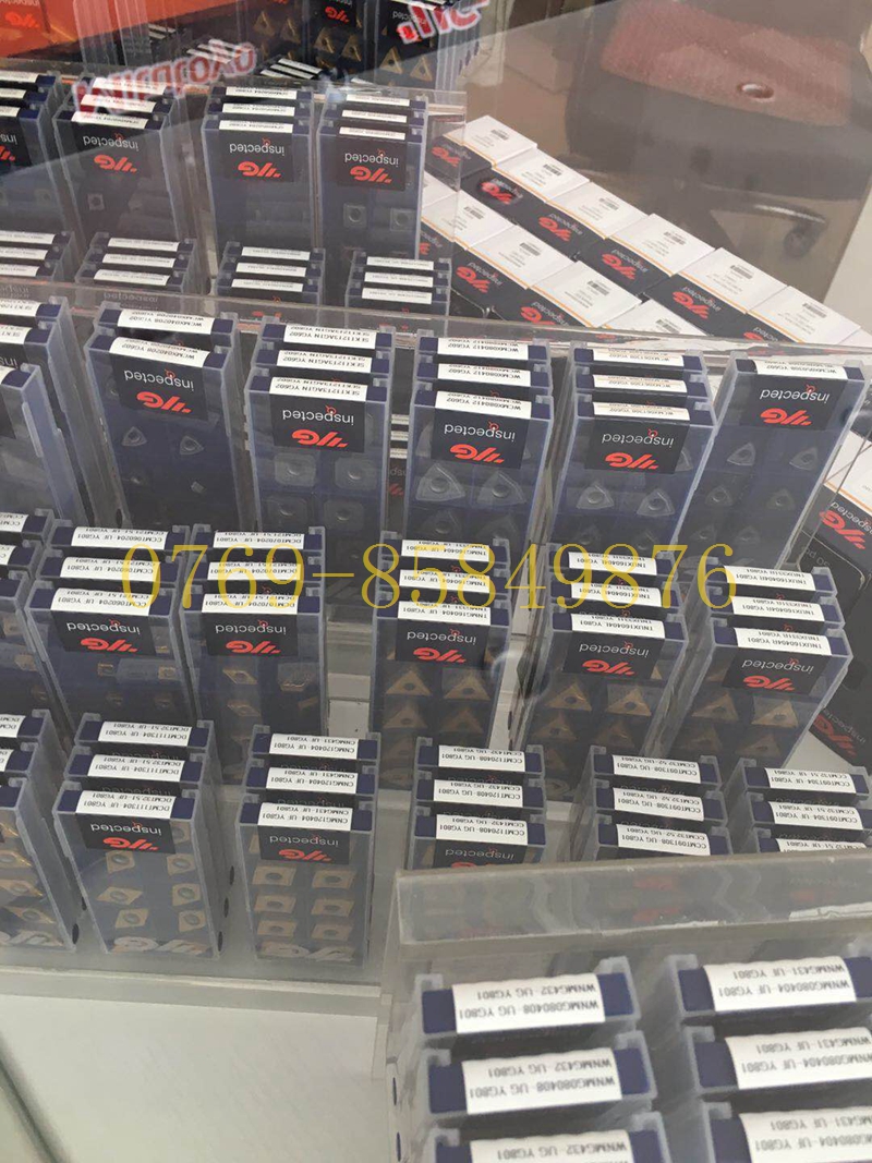 原装正品五盒包邮韩国YG数控铣刀片CNMA120408 YG1001