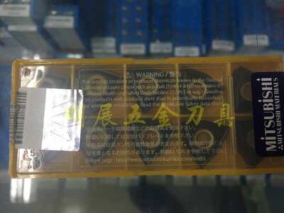 原装正品三菱WNMG080408 UC5115/铸铁专用材质数控车刀片