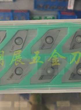 原装正品NTK外螺纹刀片/QM3TTP60FR4A外牙60度加工0.2-0.75的螺距