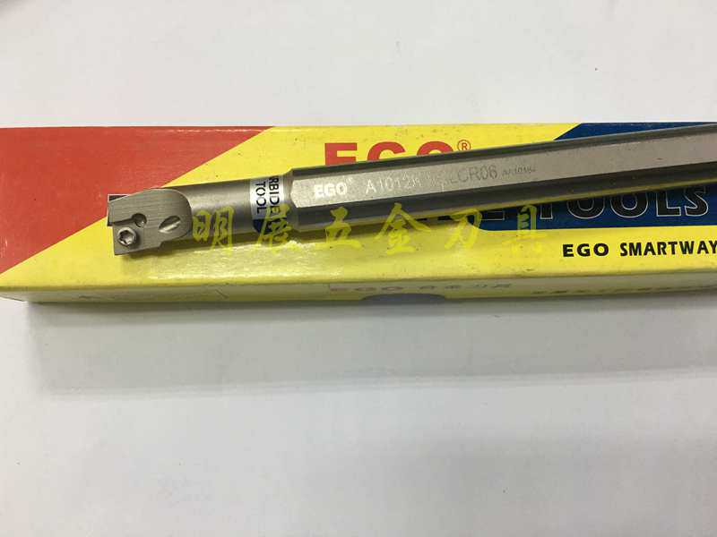 特价清仓 正品EGO