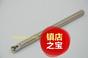 HNR0010K11 内槽刀杆 实体店台湾高速钢抗震刀杆 内螺纹防震刀杆