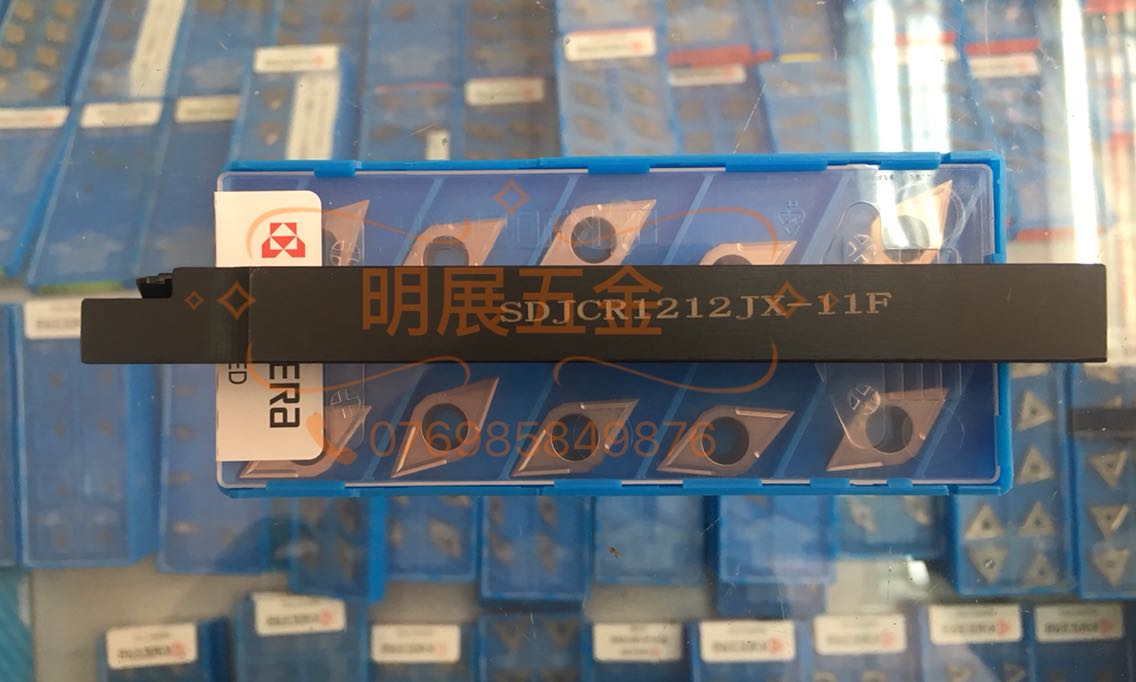 走心机专用前扫刀杆/55度刀片SDJCR1010JX-11F/SDJCR1212JX-11FF