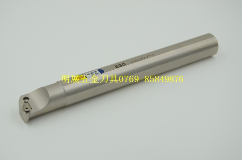 特价清仓 正品EGO