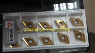 外圆精车R0.2数控车刀片\DCGT11T302RS GZ850\钢件不钢锈通用