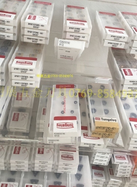 原装正品东芝刀片CCMT09T304-PS T9115(F)精切削数控刀片车刀片