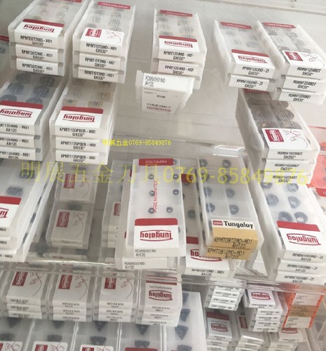 原装Tungaloy正品东芝60度通用内螺纹刀片/16IRAG60-B AH725