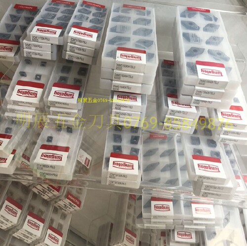 原装正品东芝刀片WNMG060408-TM T9015切削数控刀片车刀片