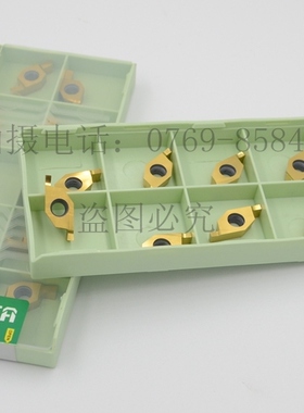 FGVR1616K-16端面切槽刀片/GVFR1.5/2.0/2.5/3.0mm /各种规格