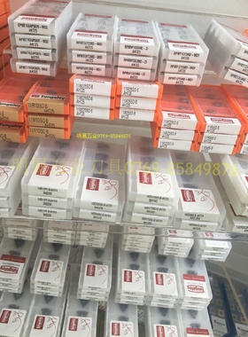 原装正品东芝刀片CCMT060204-PS T9115(F)精切削数控刀片车刀片