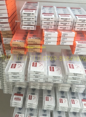 原装正品东芝刀片DCMT070204-24 NS530精切削数控刀片车刀片