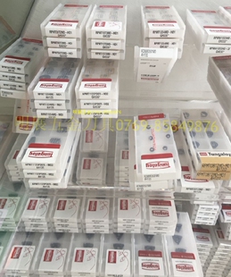 原装正品东芝刀片DNMG150612-TM T9025控刀片车刀片