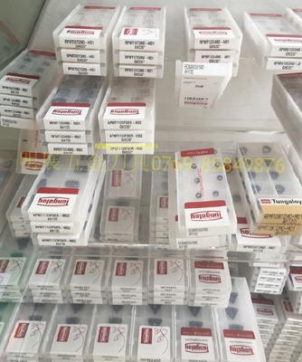 原装正品东芝刀片CCMT060204-PS T9015精切削数控刀片车刀片