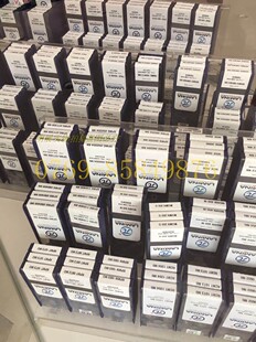 原装五盒包邮瑞士LAMINA SPKN1203EDTR LT30铣刀片