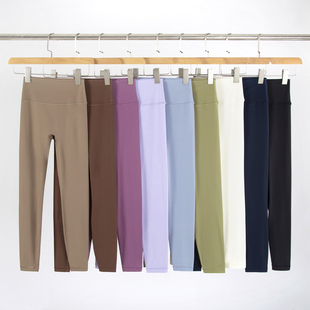 Athena lulu瑜伽裤女云感高腰提臀裸感高弹紧身裤跑步运动健身裤