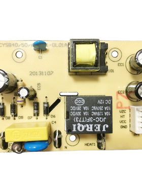 电压力锅CYSB50YC10A-100电源板主板/板号CYSB40/50/60YC11-DL01A