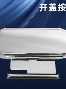 适配苏泊尔电饭煲开盖按钮开关按键CFXB40HC3/HC817/HC703/50HC7