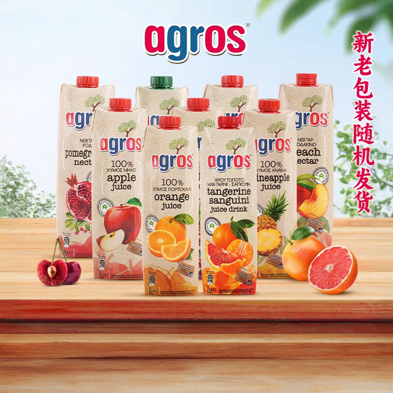希腊进口莱果仕水果汁饮料1L装