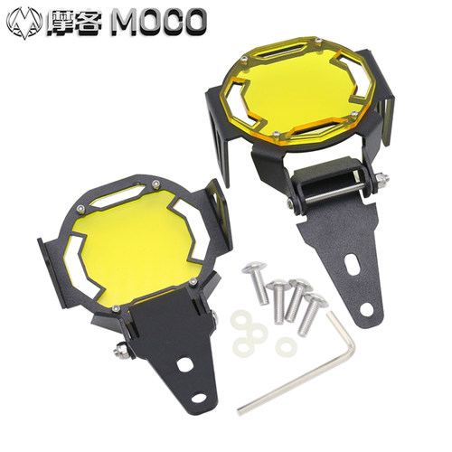 适用宝马改装雾灯保护罩F750GS