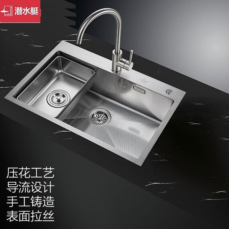 大单槽厨房水槽潜水艇304不锈钢