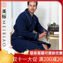 商场同款美标冬季男士中长全棉睡袍1