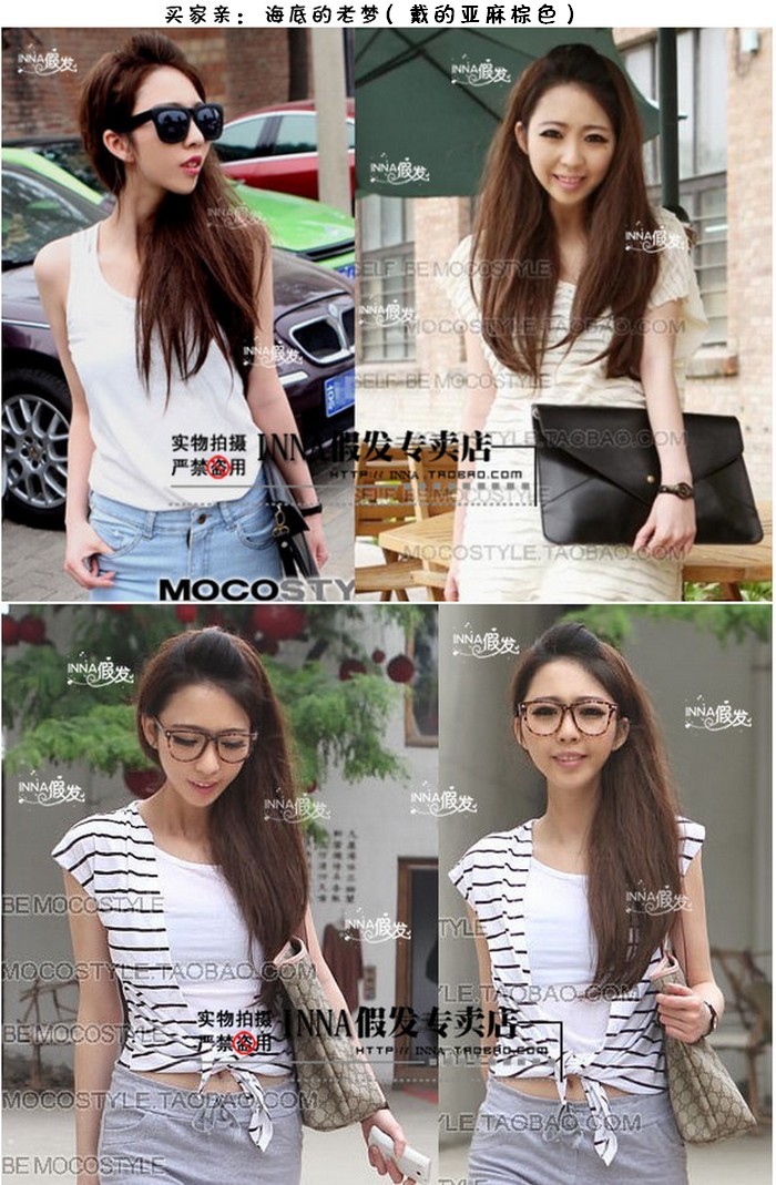 Perruque Long cheveux raides - Ref 2609470 Image 5