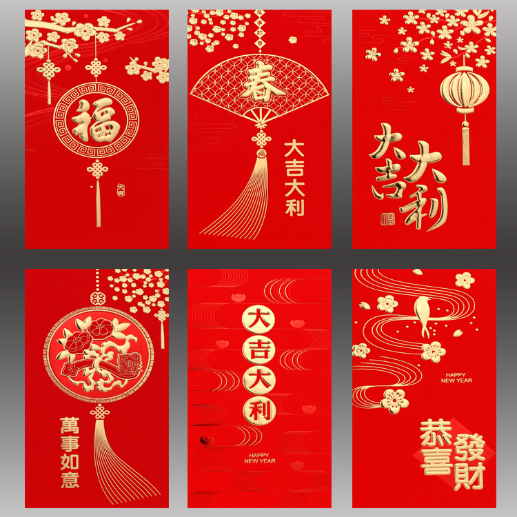 新款马年压岁包通用过年春节卡通个性创意新年红包2026利是封