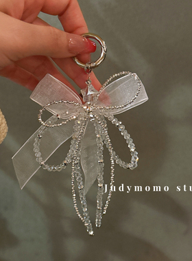 ins气质仙女白色欧根纱蝴蝶结手机链适用苹果手机壳通用挂链串珠