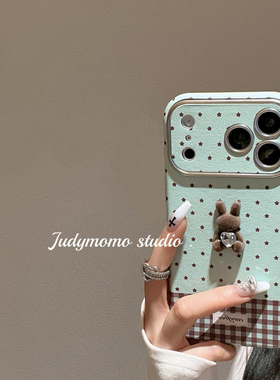 ins薄荷巧克力格纹贴皮兔子适用17pro苹果新款iPhone17手机壳16promax防摔全包15大视窗14硅胶