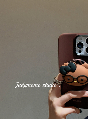 适用17pomax手机壳秋冬ins渐变棕色菲林磁吸苹果16proKT磁吸支架iPhone15防摔14小众女