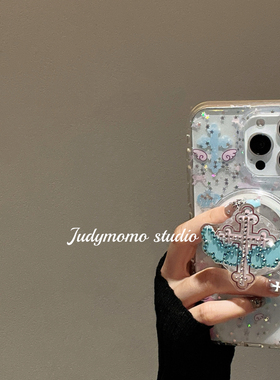 ins古早蓝色十字架亚比少女磁吸苹果16pro手机壳适用iPhone17promax防摔闪粉透明14新款16/15支架