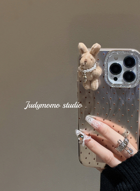 ins治愈奶兔亮闪闪少女波点棕适用iPhone17苹果17pro新款16promax手机壳15防摔14软壳