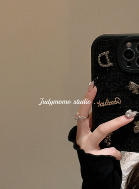 气质小香轻奢闪钻贴饰毛绒黑色适用16pro苹果iPhone17promax手机壳13/15硅胶16新款