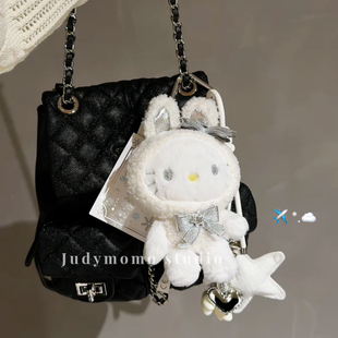 少女心事 M1U挂件可爱玩偶高级感饰品 白月光毛绒公仔星星包挂新款