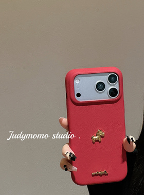 韩系INS简约红色皮质小马17pro手机壳适用iPhone17/16promax防摔全包15苹果14少女气质