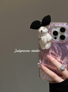 ins韩系奶熊蝴蝶结闪闪紫色波点适用iPhone15苹果新款14pro手机壳13promax硅胶12防摔