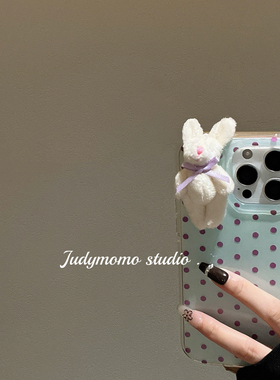 小众ins风紫色波点兔可爱少女苹果16pro手机壳适用iPhone15promax防摔全包14新款13