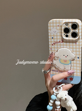 小可爱ins韩系黄色格子宠物狗苹果16promax手机壳适用iPhone15防摔全包14pro少女挂链13/16软壳