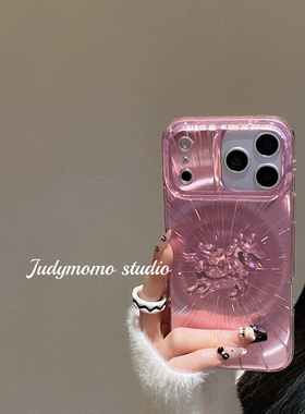 ins新年氛围感发光小马粉色适用17promax手机壳16苹果新款iPhone15防摔套14/17pro软壳女