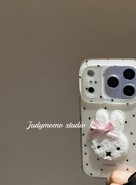 ins乖乖兔米菲兔白色波点苹果17promax手机壳适用iPhone16新款苹果15少女韩14pro防摔套