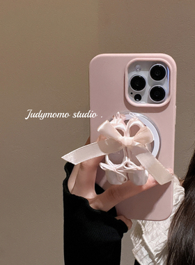 ins少女芭蕾舞鞋磁吸支架适用iPhone15苹果16promax温柔粉粉手机壳14新款13硅胶