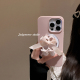 ins少女芭蕾舞鞋 磁吸支架适用iPhone15苹果16promax温柔粉粉手机壳14新款 13硅胶