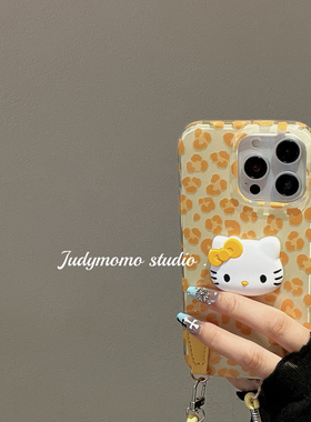 ins辣妹可爱风KT黄色豹纹手提绳手机壳适用iPhone16pro苹果新款15promax防摔软壳14/13少女16